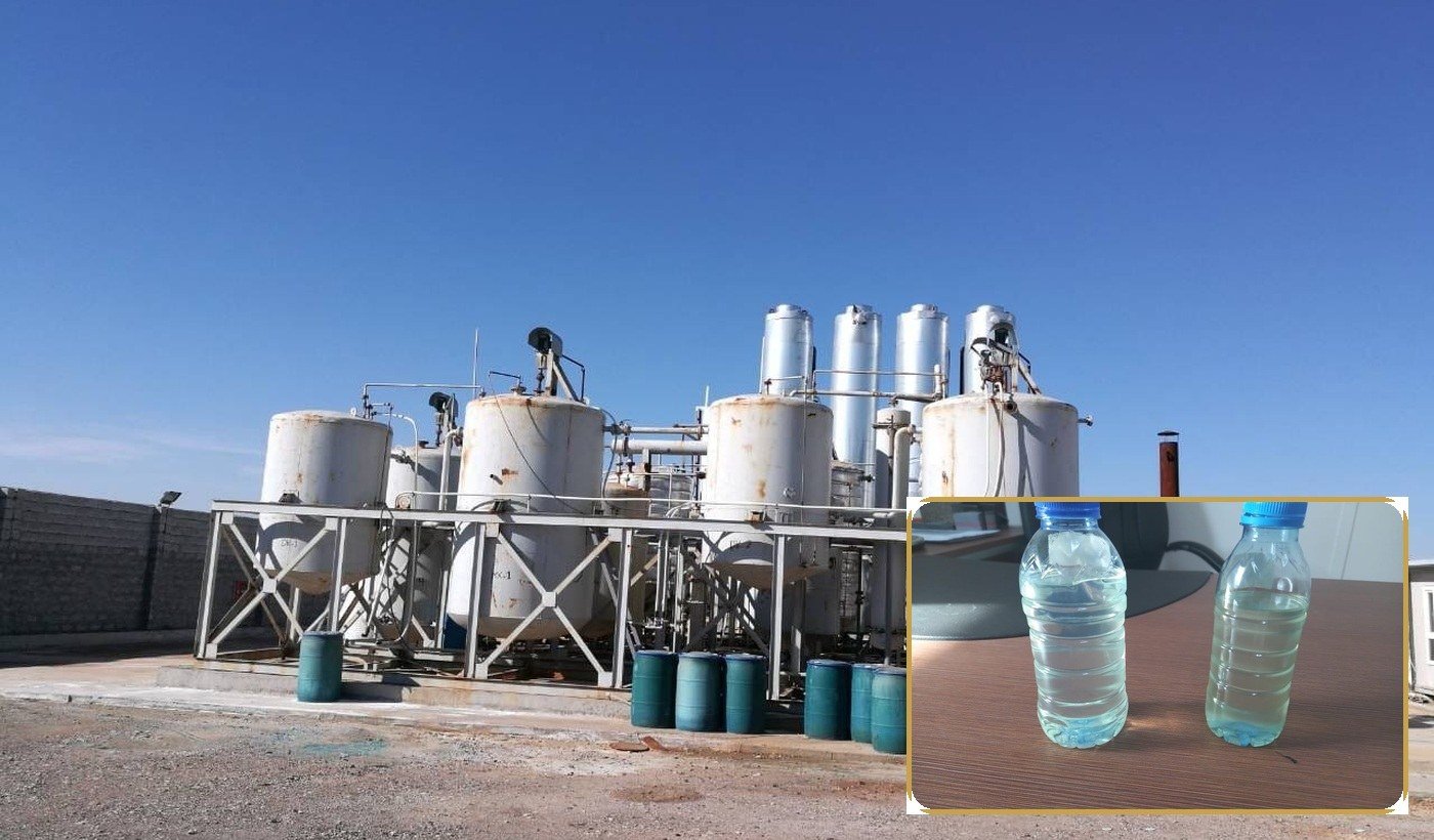 White Spirit production plant