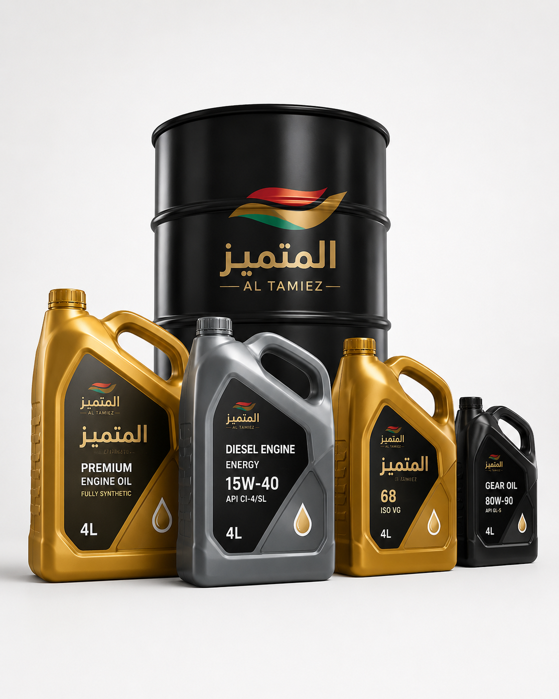 مجموعة منتجات المتميز